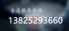 深圳市奕煒電子有限公司