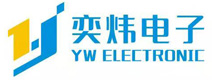 深圳市奕煒電子有限公司