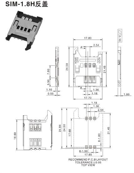 SIM-1.8H反蓋