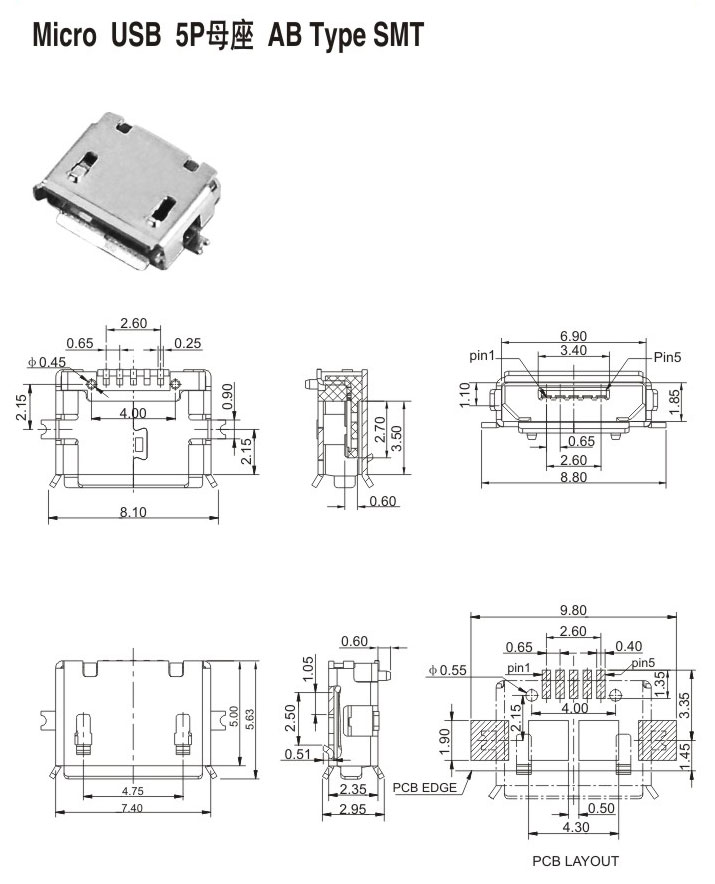 Micro USB 5P母座 AB Type SMT
