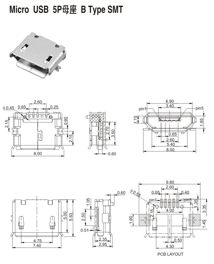 Micro USB 5P母座 B Type SMT