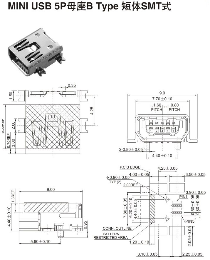 MINI USB 5P母座B Type 短體SMT式