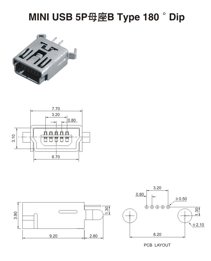 MINI USB 5P母座B Type 180°DIP