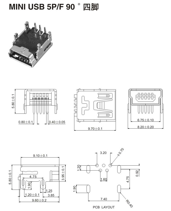 MINI USB 5P/F 90° 四腳